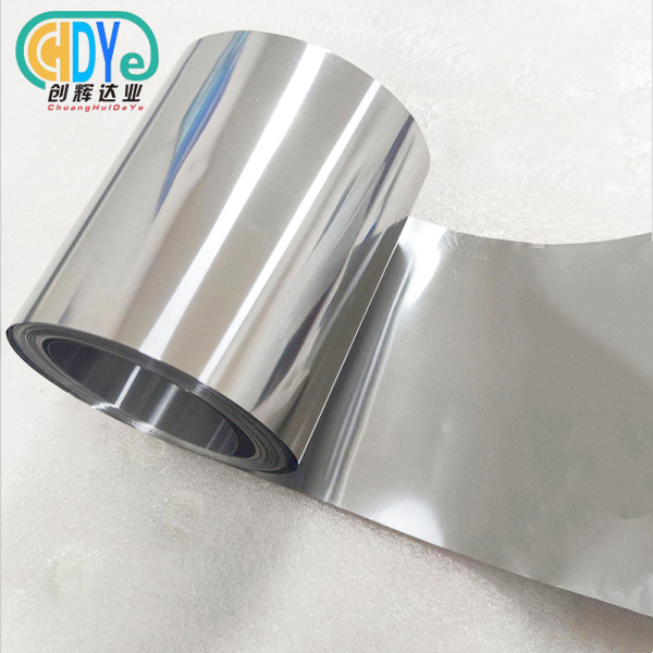 tantalum foil for annealing